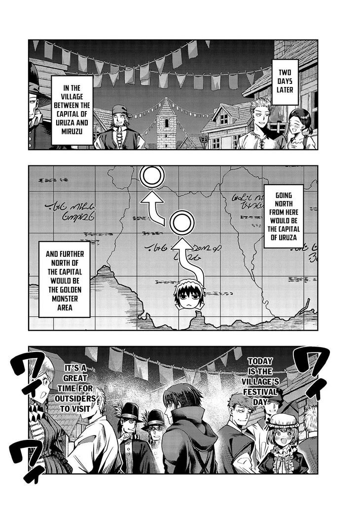 Failure Frame, Chapter 23 image 13